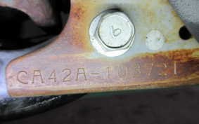 SUZUKI ADDRESS V50 CA42A