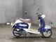 Фото Yamaha VINO с японского аукциона