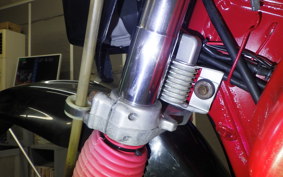 HONDA XR400R 1997