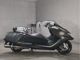 Фото Yamaha MAXAM 250 с японского аукциона