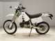 Фото Honda CRM250R GEN 2 1993 с японского аукциона