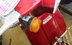 HONDA SKY AB14