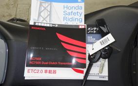 HONDA NC750X 2023 RH09