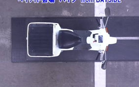 HONDA GYRO