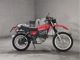 Фото Honda XL250S 1981 с японского аукциона