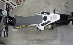 HUSQVARNA 701SM 2021
