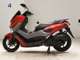 Фото Yamaha N-MAX 155 A 2014 с японского аукциона
