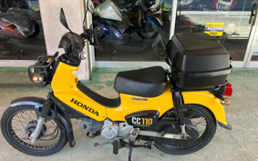 HONDA CROSS CUB JA45
