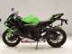 Фото Kawasaki NINJA ZX-6R A 2021 с японского аукциона