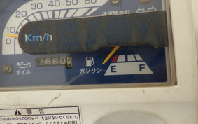 HONDA GYRO UP TA01