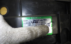 YAMAHA TRICKER Gen.3 2014 DG32J