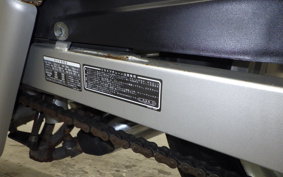 HONDA MAGNA 250 2022 MC29