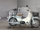 Фото Honda LITTLE CUB 2011 с японского аукциона