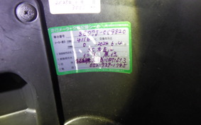 YAMAHA AXIS 125 Z 2011 SED7J