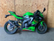 Фото Kawasaki NINJA ZX-4RR KRT ED 2023 с японского аукциона