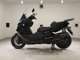 Фото BMW C400GT 2026 с японского аукциона