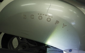 HONDA CREA SCOOPY AF55