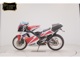 Фото Yamaha TZR250 R SP с японского аукциона