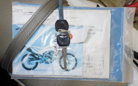 HONDA CRF250L MD38