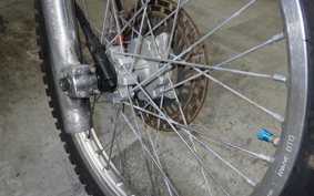 HONDA XR230 2014 MD36