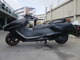 Фото Yamaha MAXAM 250 с японского аукциона
