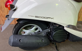 HONDA CREA SCOOPY AF55
