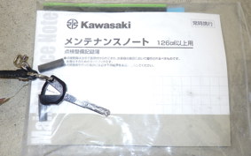 KAWASAKI NINJA 400 2022 EX400L