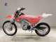 Фото Honda CRF125F 2024 с японского аукциона