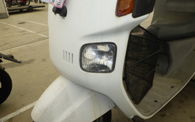 HONDA GYRO CANOPY TA02