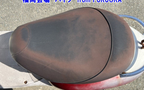 HONDA CREA SCOOPY