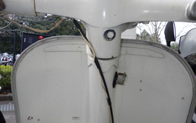 VESPA 150