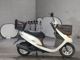 Фото Honda DIO CHESTER с японского аукциона