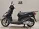 Фото Suzuki ADDRESS V125 с японского аукциона