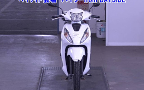 OTHER  DIO 110-3