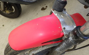 HONDA MVX250F MC09
