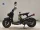 Фото Honda ZOOMER 2011 с японского аукциона