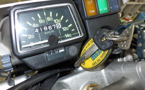 YAMAHA SEROW 225 Gen.3 DG08J