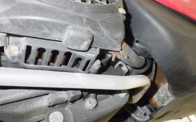 HONDA CREA SCOOPY 2018 AF55