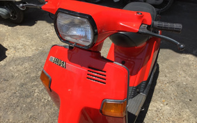 YAMAHA BELUGA 50 5G6