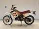 Фото Yamaha DT125R Gen.2 1999 с японского аукциона
