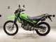 Фото Kawasaki SUPER SHERPA 2026 с японского аукциона