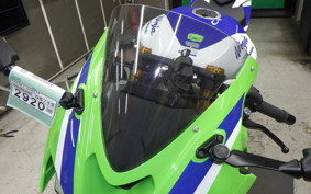 KAWASAKI NINJA ZX-6R A 2024 ZX636J