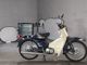 Фото Honda SUPER CUB90 с японского аукциона