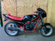 Фото Honda VT250F 1983 с японского аукциона