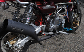 OTHER  KIT BIKE  KITACO 