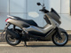 Фото Yamaha N-MAX с японского аукциона