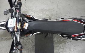 KTM 690 SMC 2008