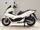 Фото Honda PCX 125 2026 с японского аукциона