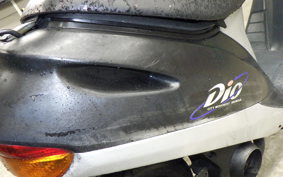 HONDA DIO GEN 2 2021 AF27