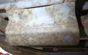 HONDA GIORNO AF24